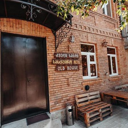 Old House Apartment Akhaltsikhe  Luaran gambar