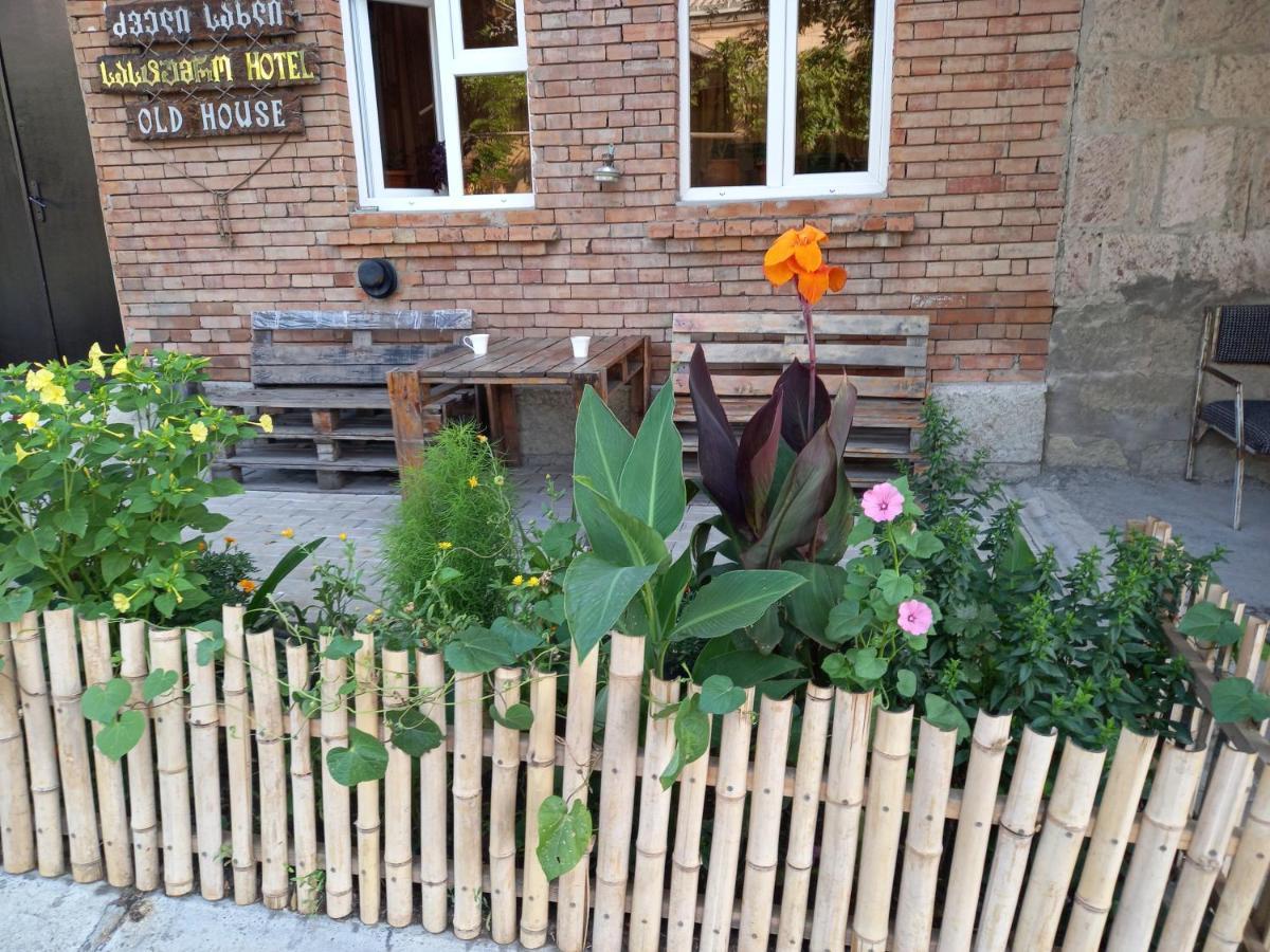 Old House Apartment Akhaltsikhe  Luaran gambar