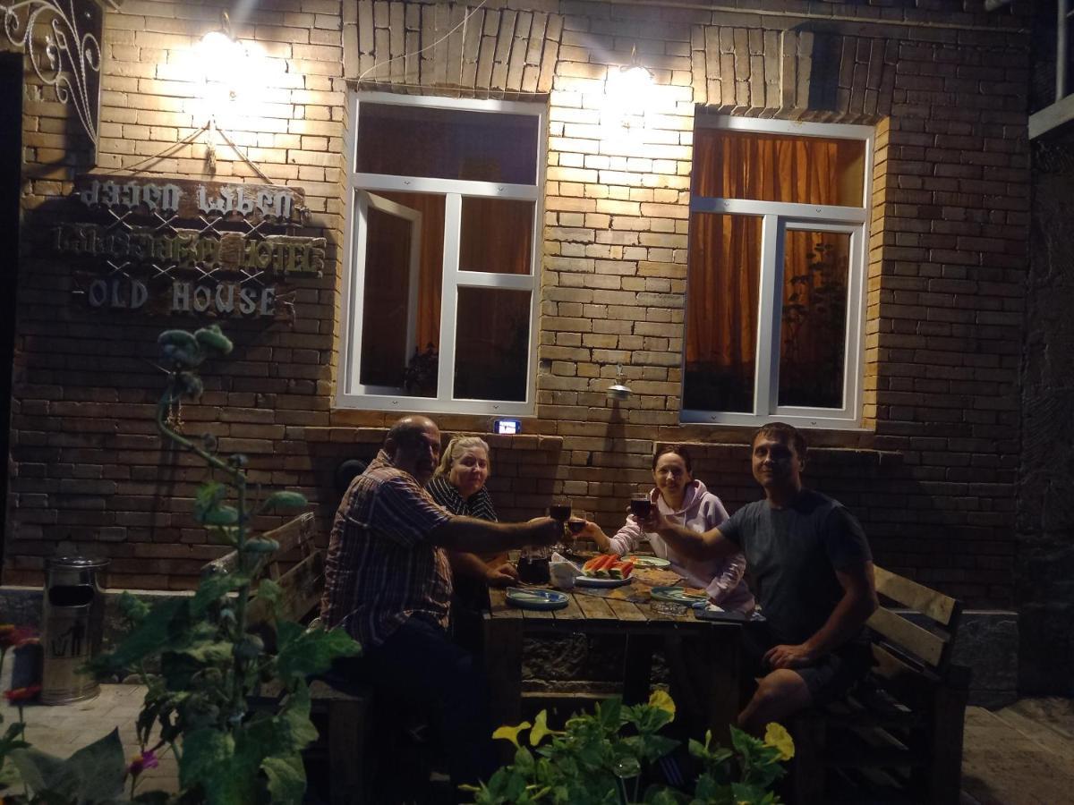 Old House Apartment Akhaltsikhe  Luaran gambar